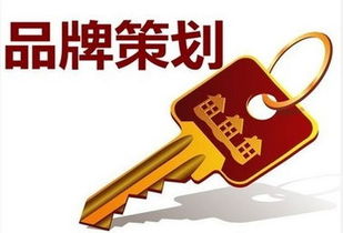 河北市場營銷策劃 銷售渠道的設(shè)計與實施路徑