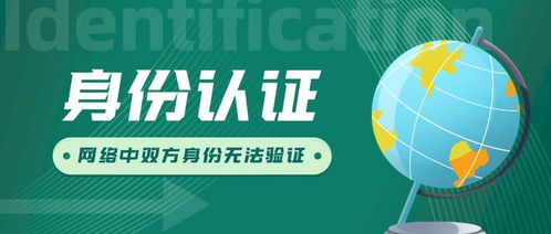 互聯網彈窗信息推送服務管理規定發布，終結彈窗亂象