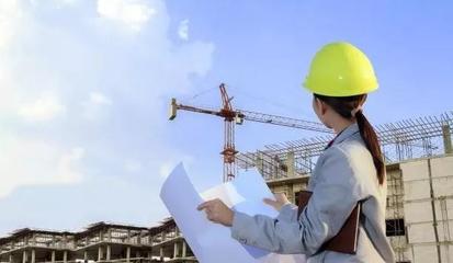 全過程工程咨詢中造價咨詢服務的實施與協(xié)同管理