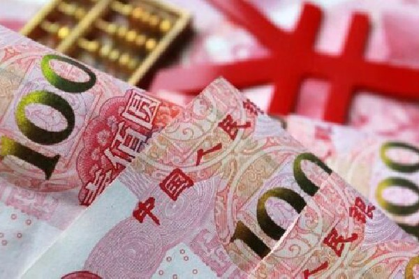 黄金交易平台（十大黄金交易平台）